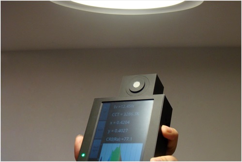 GS-1150 spectrophotometer