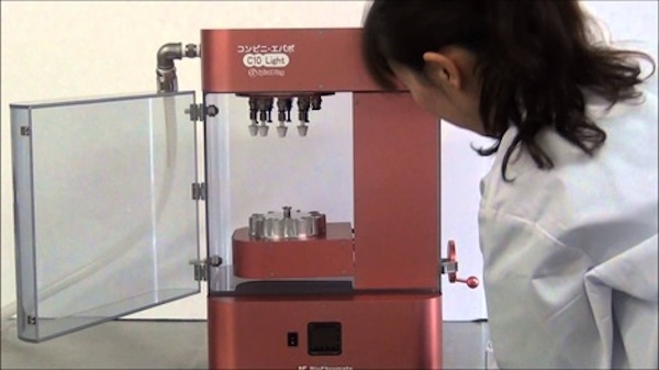 parallel-evaporator-assists-metabolomics-research