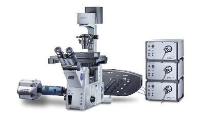 Olympus cell^TIRF 