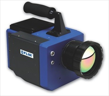 FLIR Orion SC7000 system