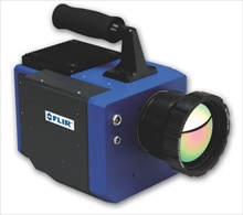 FLIR Orion SC7000 system 