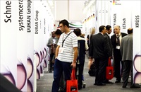 Visitors to ArabLab 2014