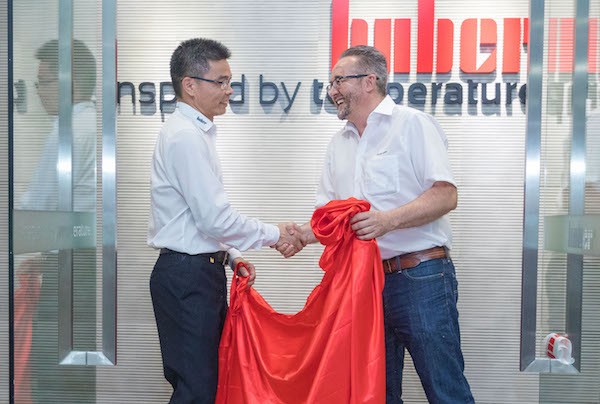 Huber opens new subsidiary in China